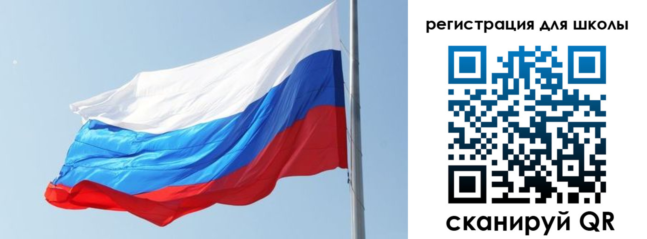 временная регистрация недорого в Лысково